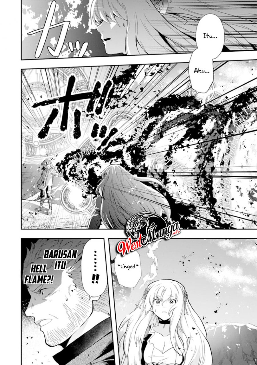 that-inferior-knight-actually-level-999 - Chapter: 7