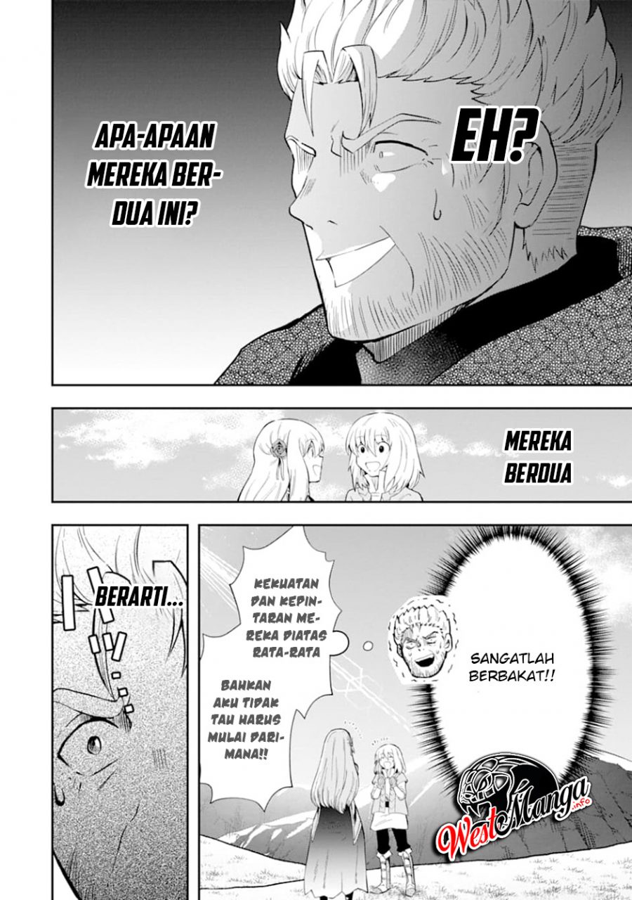 that-inferior-knight-actually-level-999 - Chapter: 7