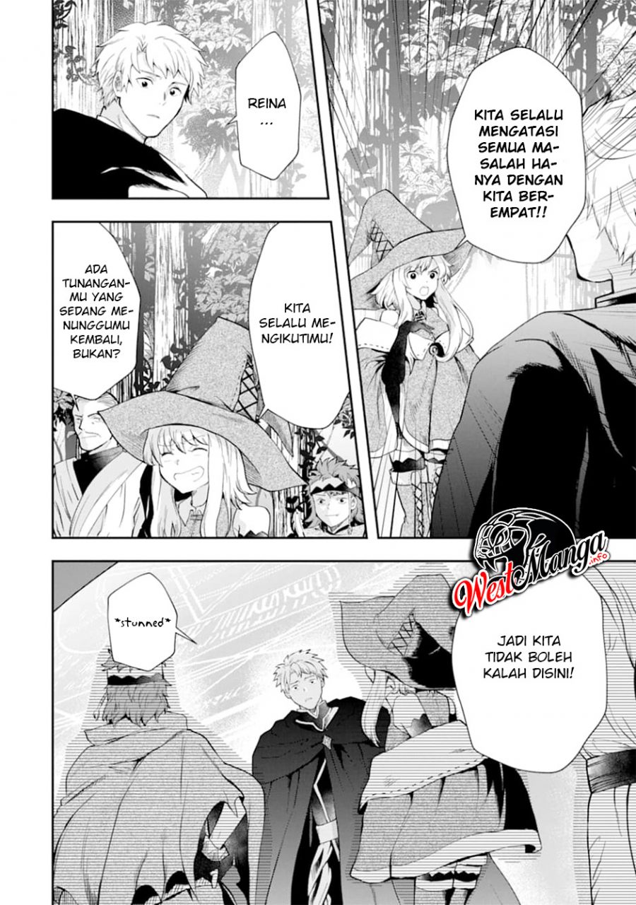 that-inferior-knight-actually-level-999 - Chapter: 7