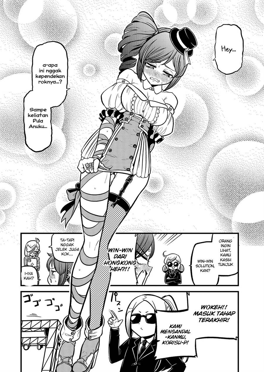 mahou-shoujo-ni-akogarete - Chapter: 32