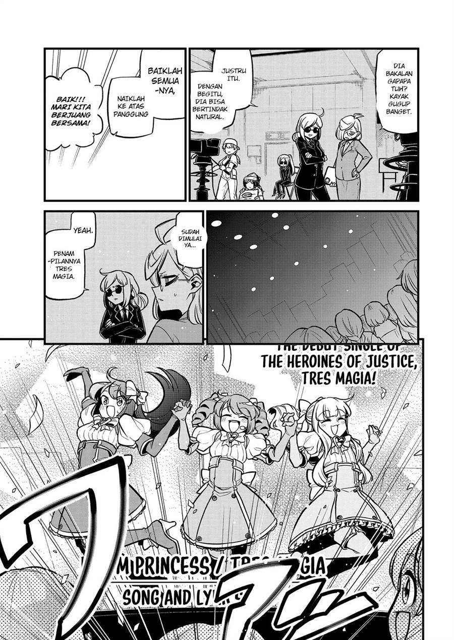 mahou-shoujo-ni-akogarete - Chapter: 32