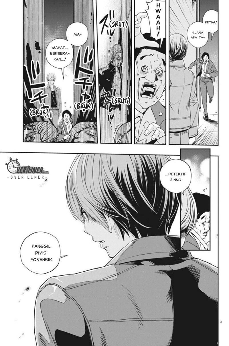 kamen-rider-w-fuuto-tantei - Chapter: 58