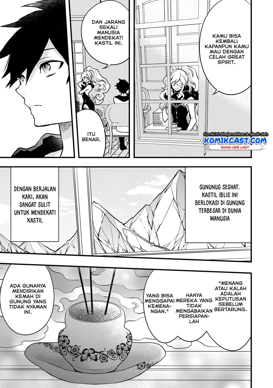 yuusha-yamemasu - Chapter: 17.1