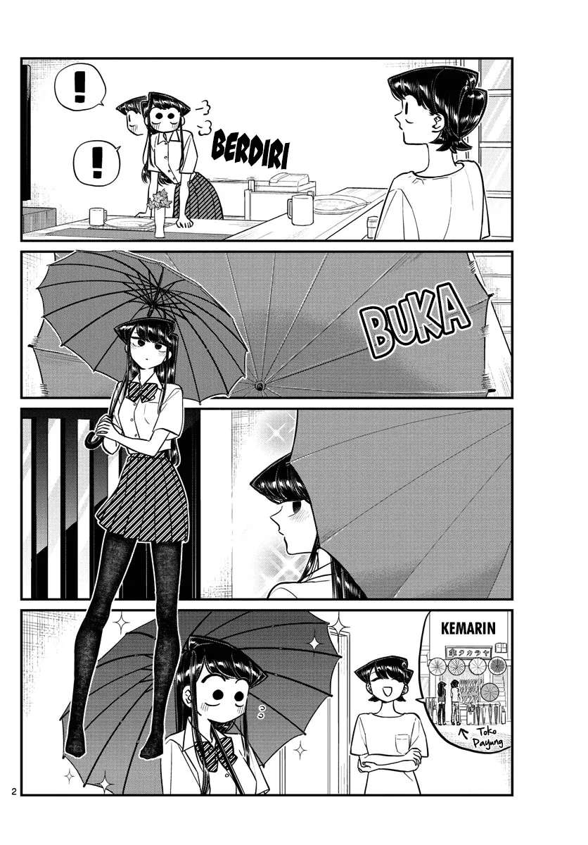 komi-san-wa-komyushou-desu - Chapter: 154