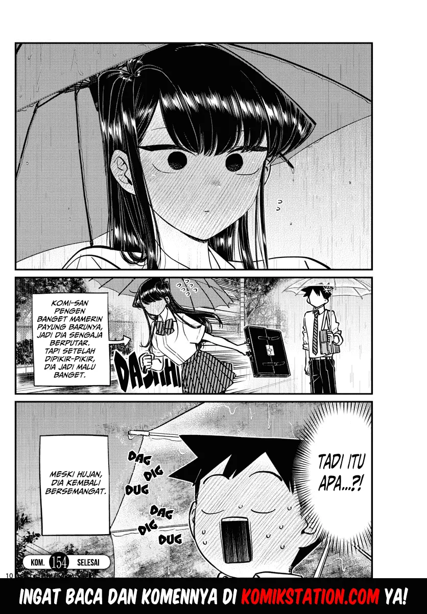 komi-san-wa-komyushou-desu - Chapter: 154