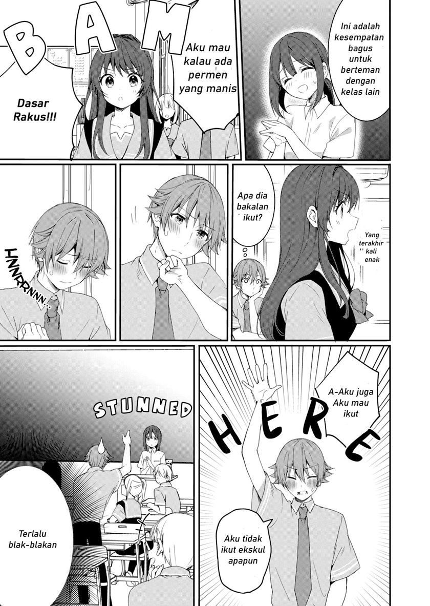 reincarne - Chapter: 7