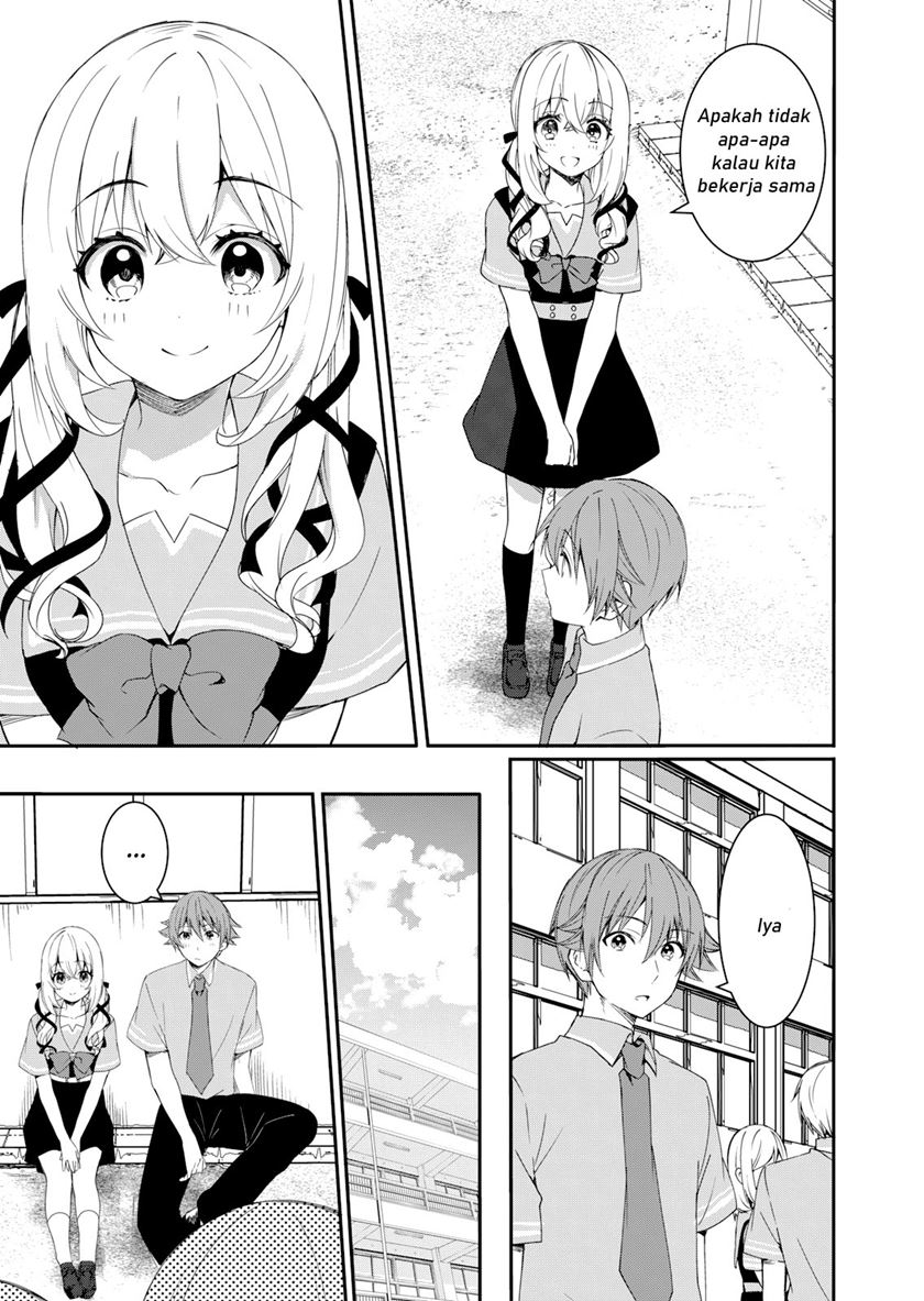 reincarne - Chapter: 7