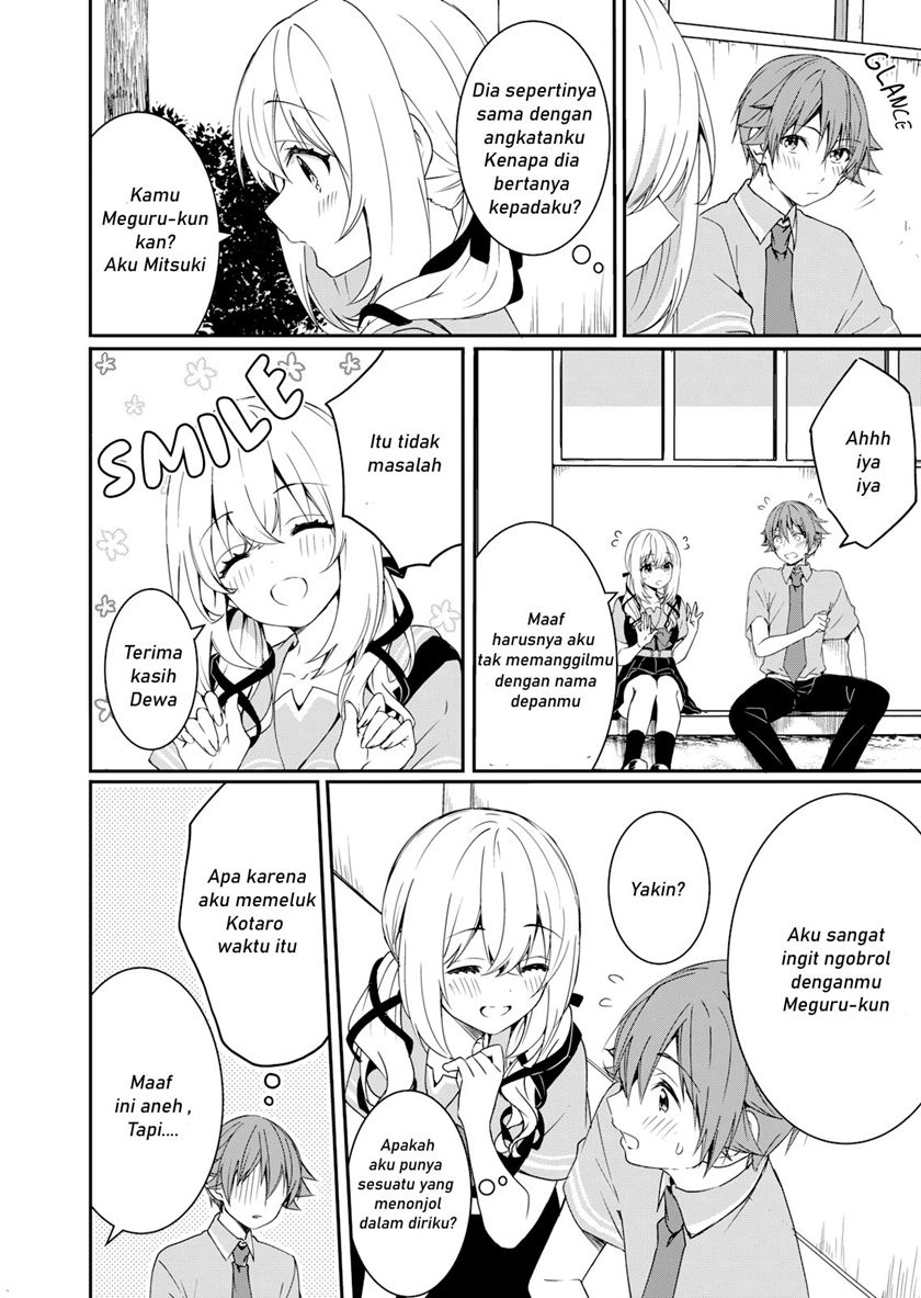 reincarne - Chapter: 7