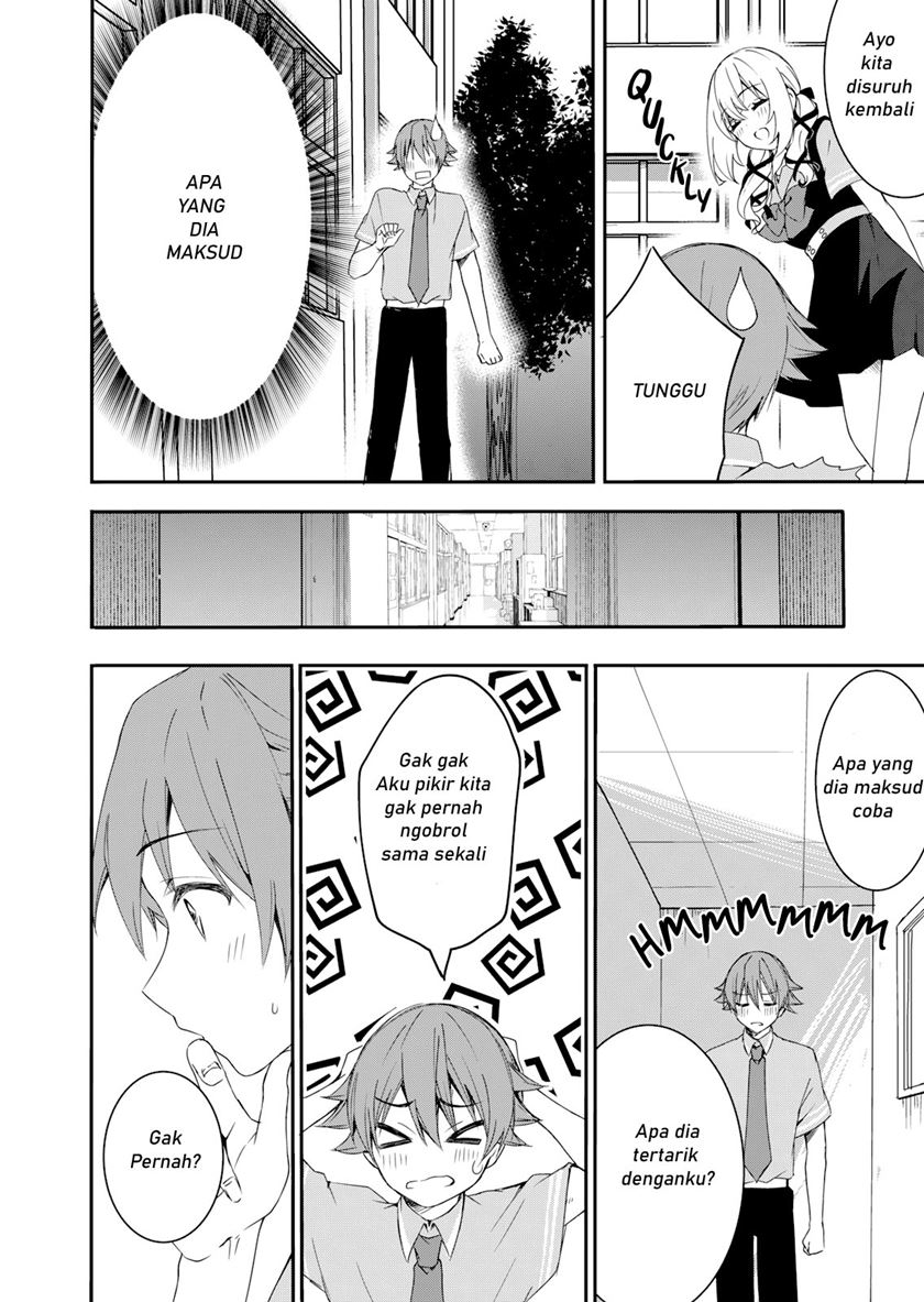 reincarne - Chapter: 7