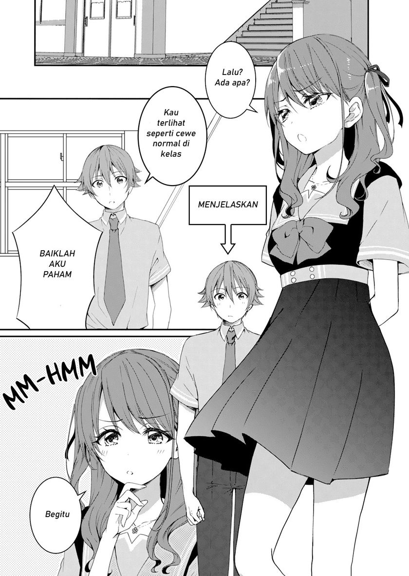 reincarne - Chapter: 7