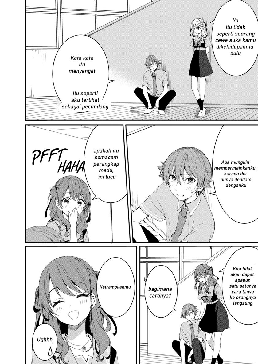 reincarne - Chapter: 7