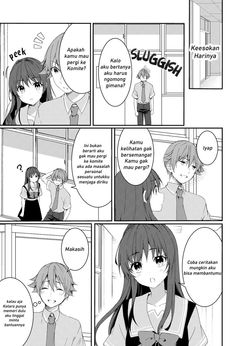 reincarne - Chapter: 7