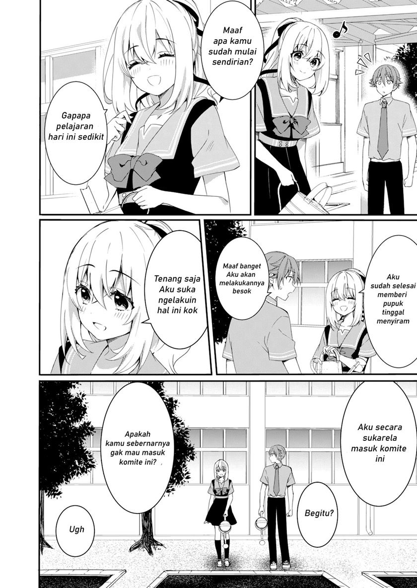 reincarne - Chapter: 7