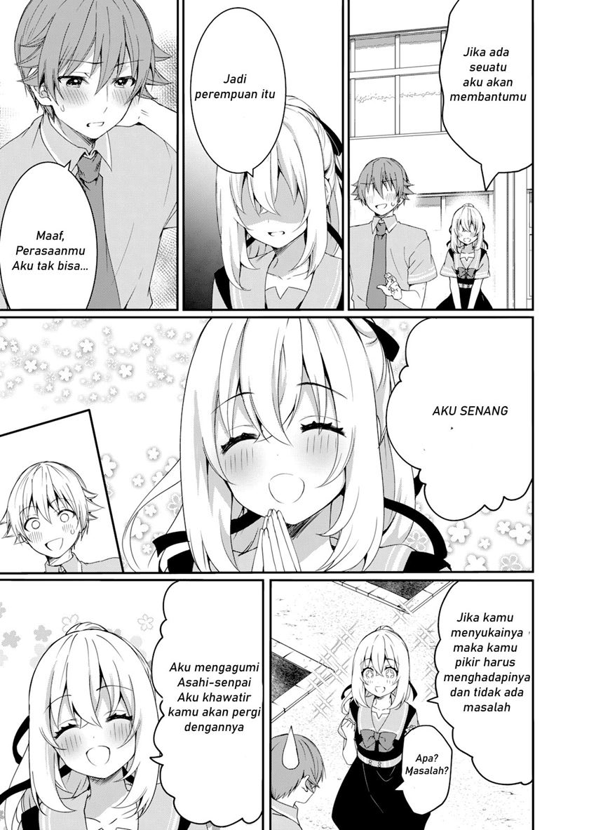 reincarne - Chapter: 7