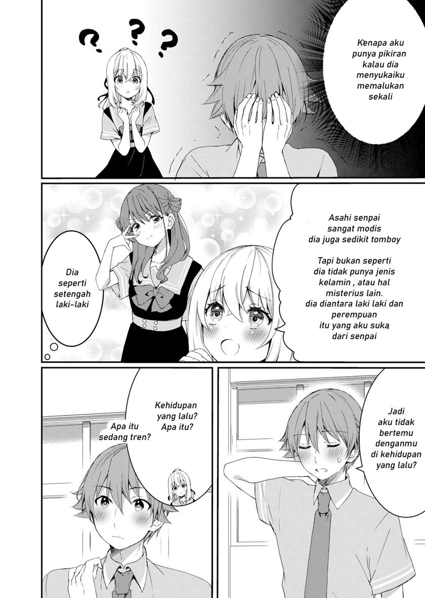 reincarne - Chapter: 7
