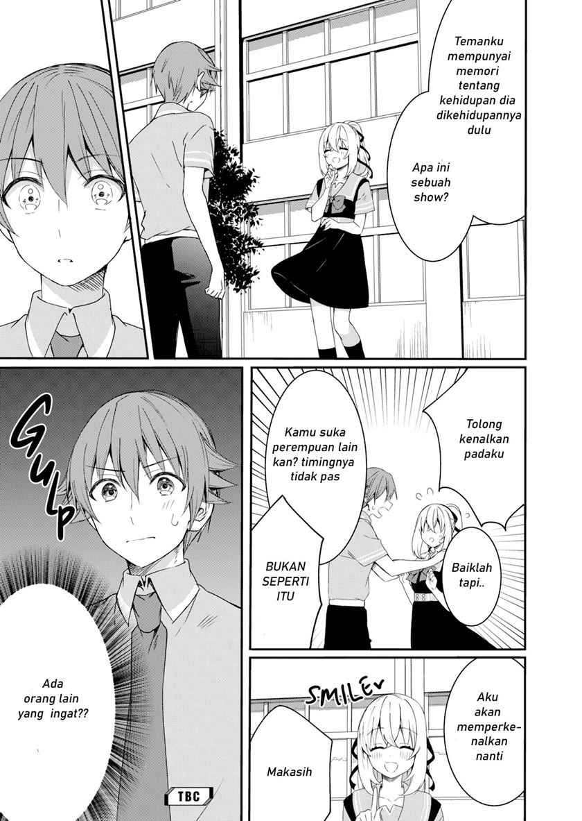 reincarne - Chapter: 7