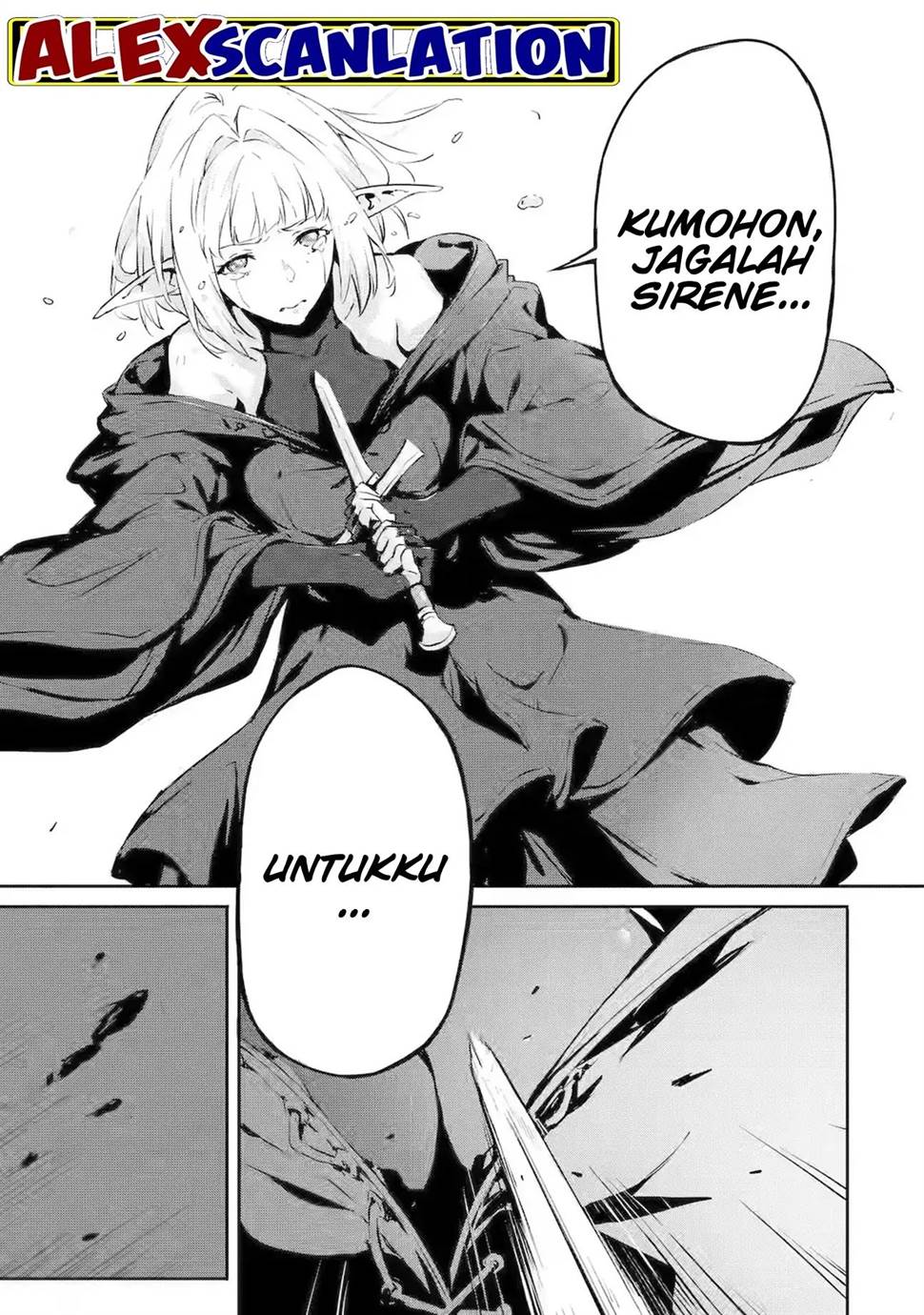 kamigoroshi-no-maou-saijyaku-shuzoku-ni-tensei-shi-shijyou-saikyou-ni-naru - Chapter: 9