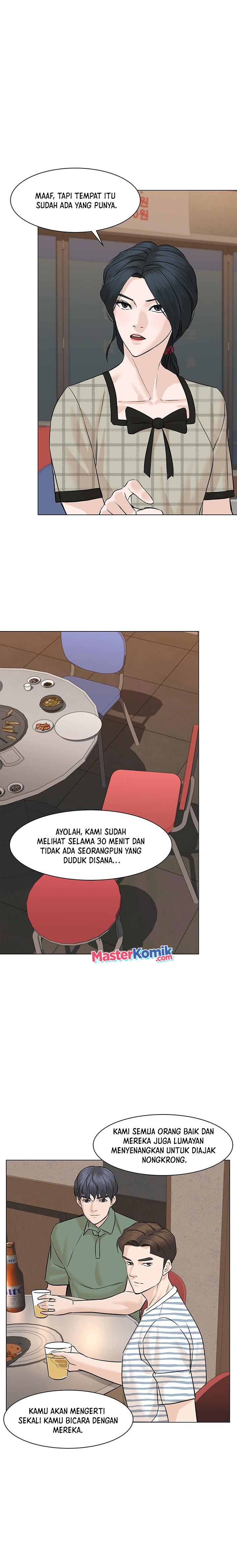 from-the-grave-and-back - Chapter: 56