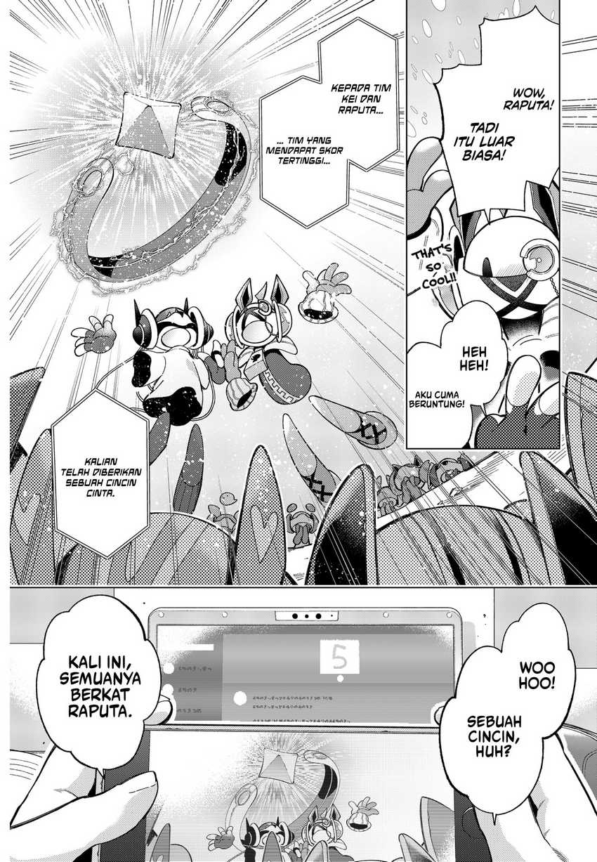 shinsou-no-raputa - Chapter: 1.1
