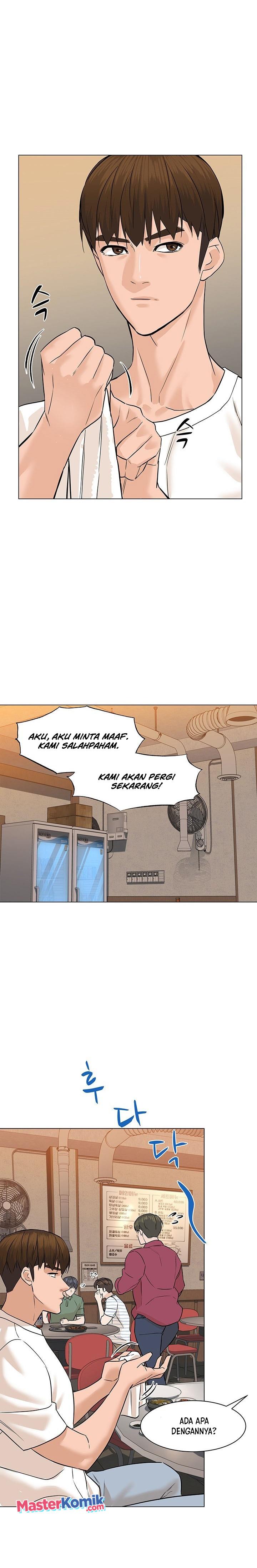 from-the-grave-and-back - Chapter: 56