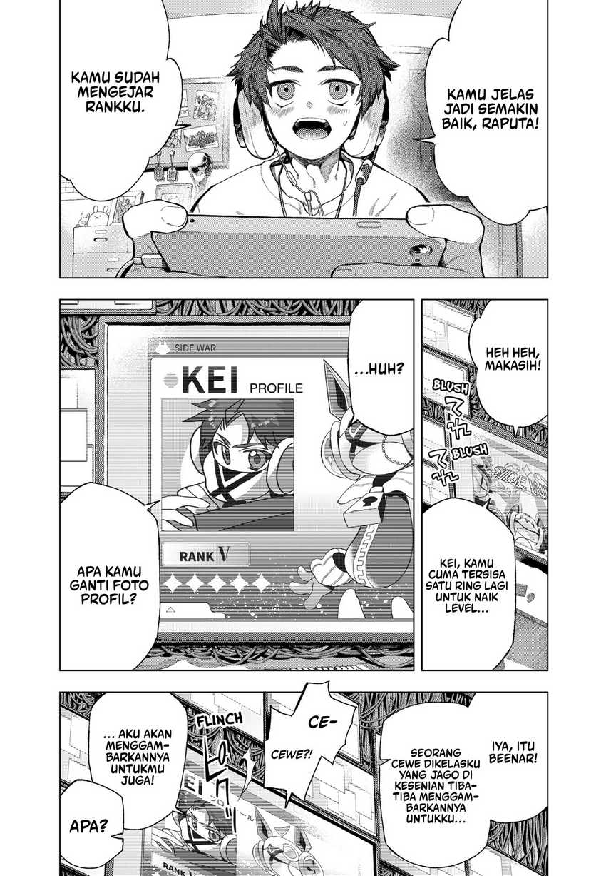shinsou-no-raputa - Chapter: 1.1