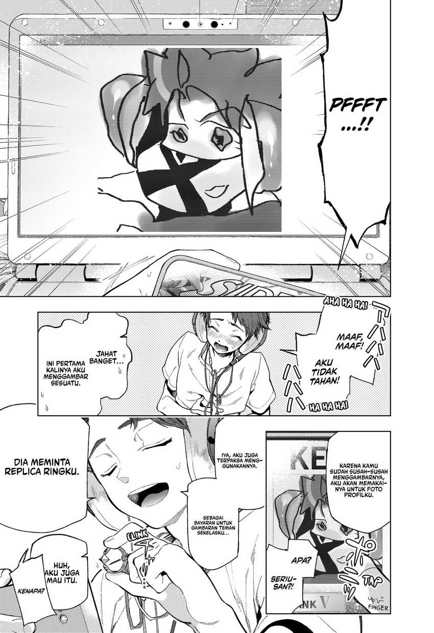 shinsou-no-raputa - Chapter: 1.1