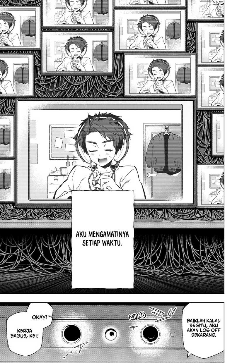shinsou-no-raputa - Chapter: 1.1