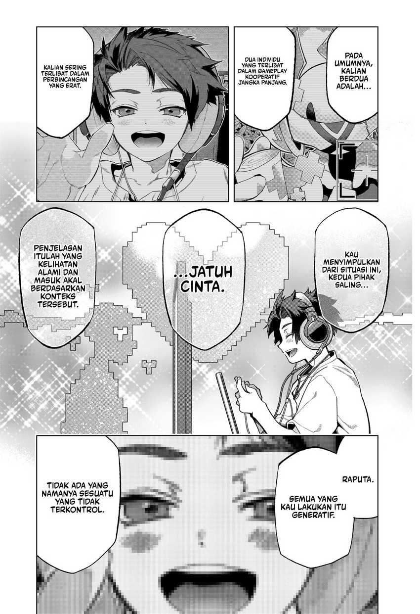 shinsou-no-raputa - Chapter: 1.1