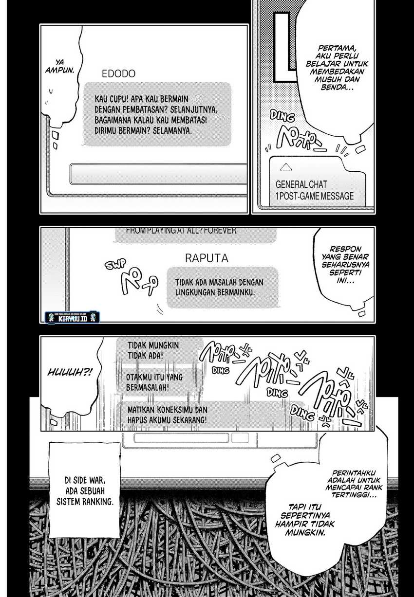 shinsou-no-raputa - Chapter: 1.1