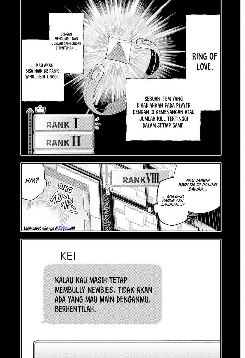 shinsou-no-raputa - Chapter: 1.1