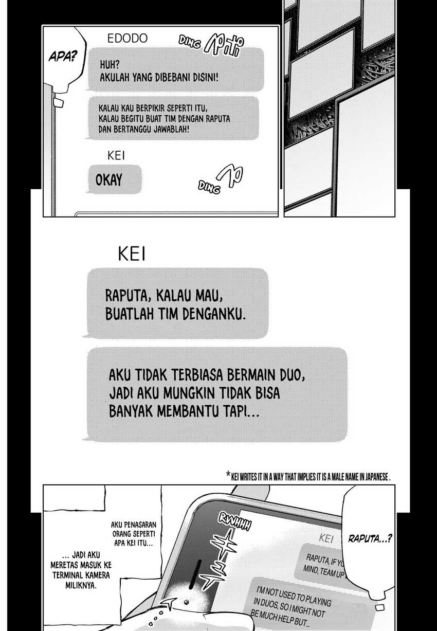 shinsou-no-raputa - Chapter: 1.1