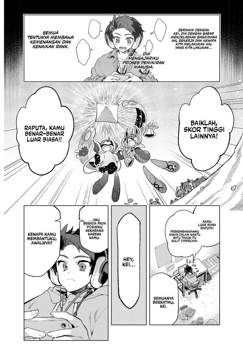 shinsou-no-raputa - Chapter: 1.1