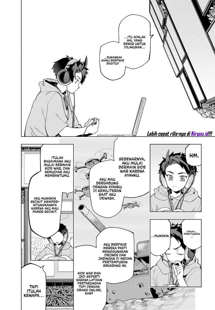 shinsou-no-raputa - Chapter: 1.1