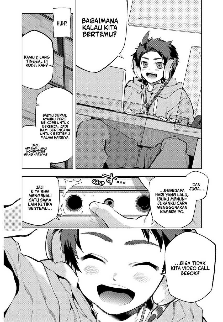 shinsou-no-raputa - Chapter: 1.1