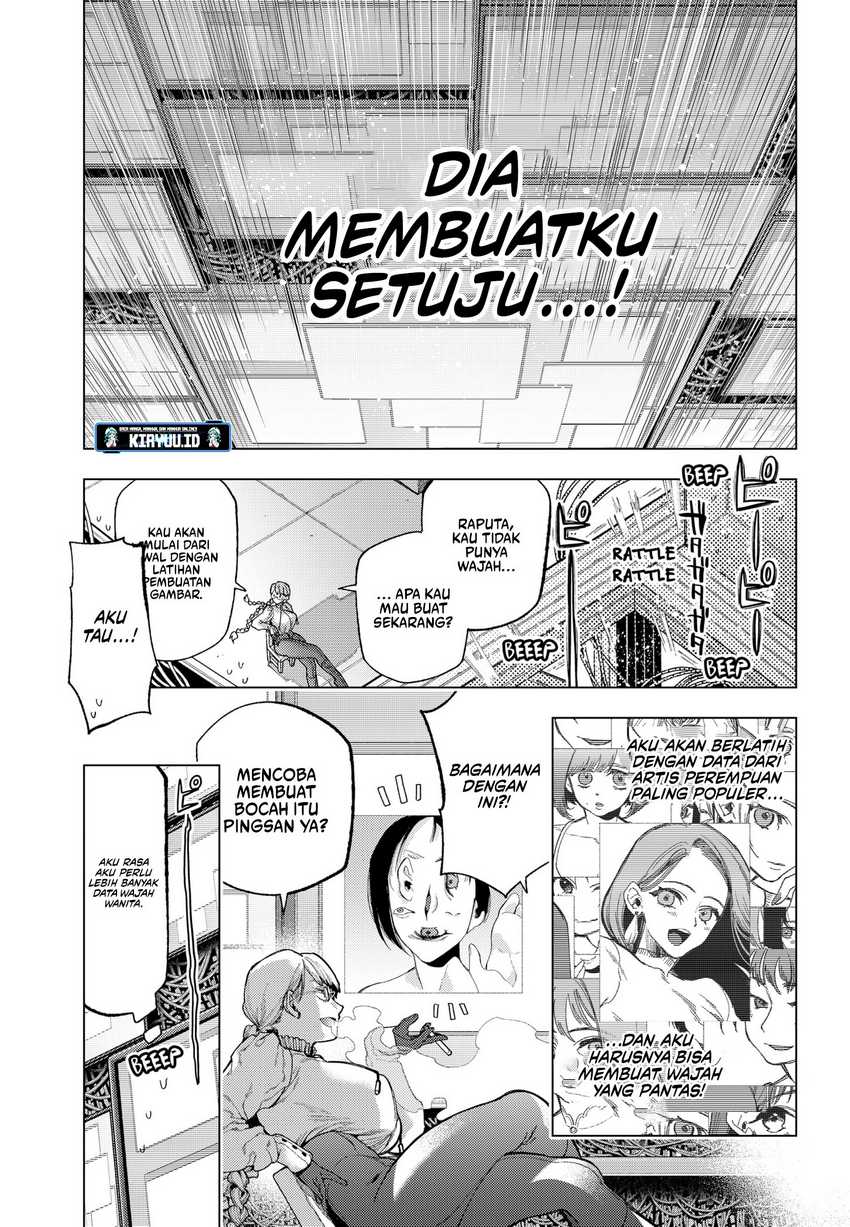 shinsou-no-raputa - Chapter: 1.1