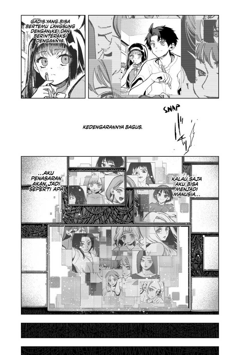 shinsou-no-raputa - Chapter: 1.1