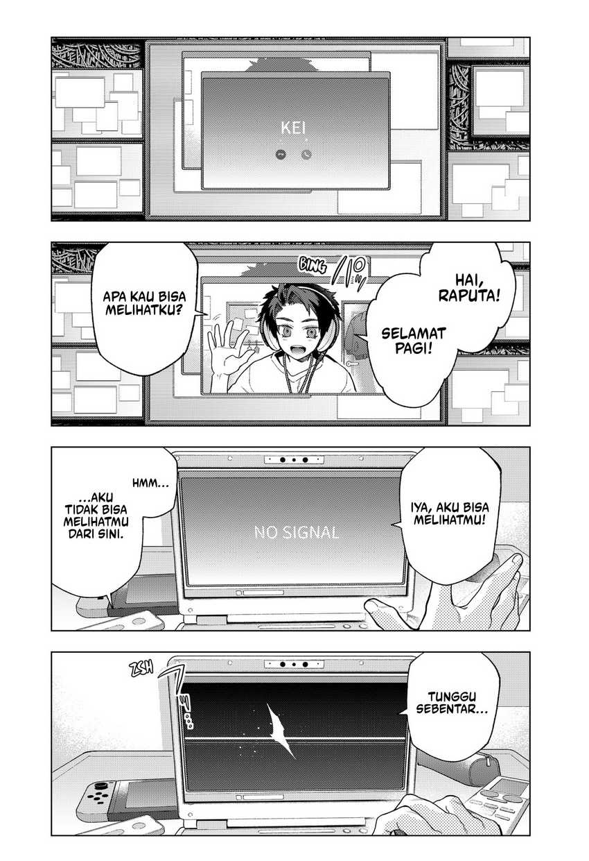 shinsou-no-raputa - Chapter: 1.1