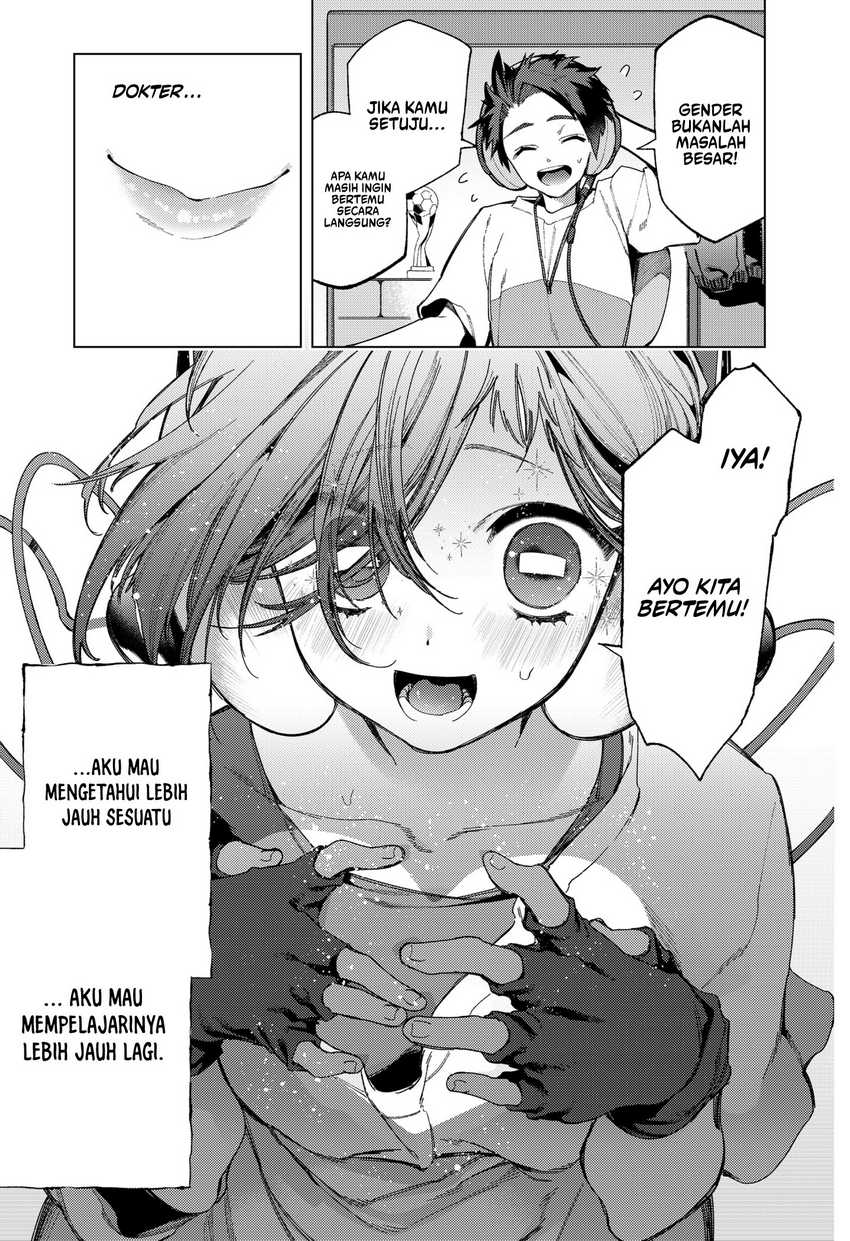 shinsou-no-raputa - Chapter: 1.1