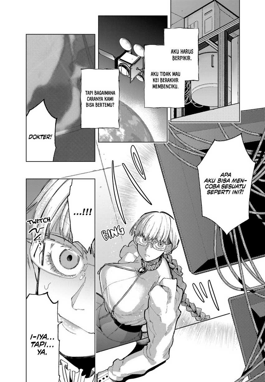 shinsou-no-raputa - Chapter: 1.1