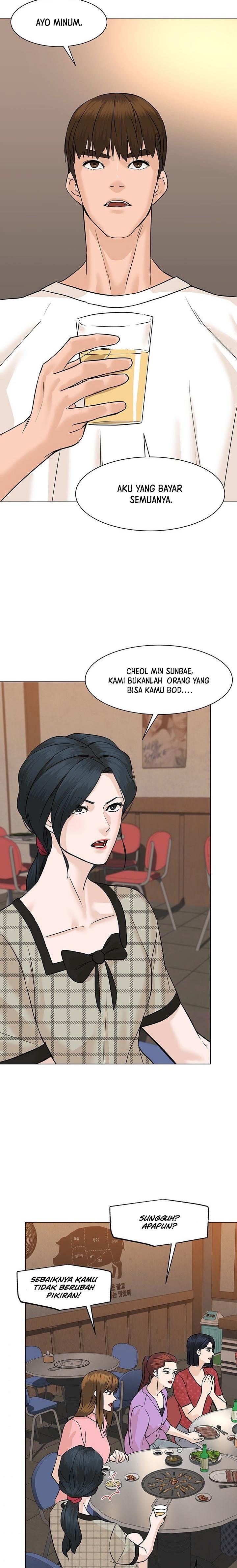 from-the-grave-and-back - Chapter: 56