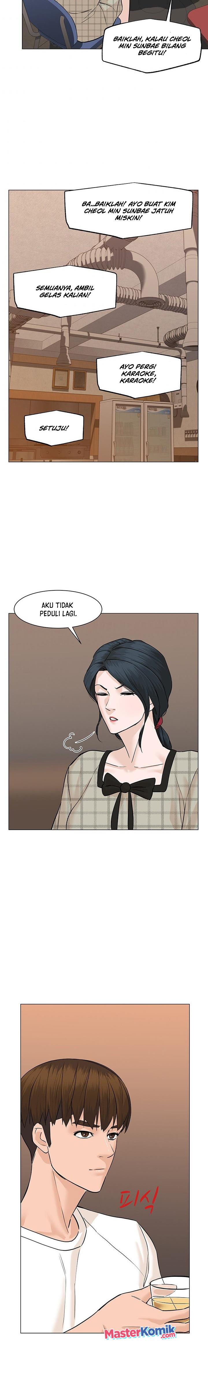 from-the-grave-and-back - Chapter: 56