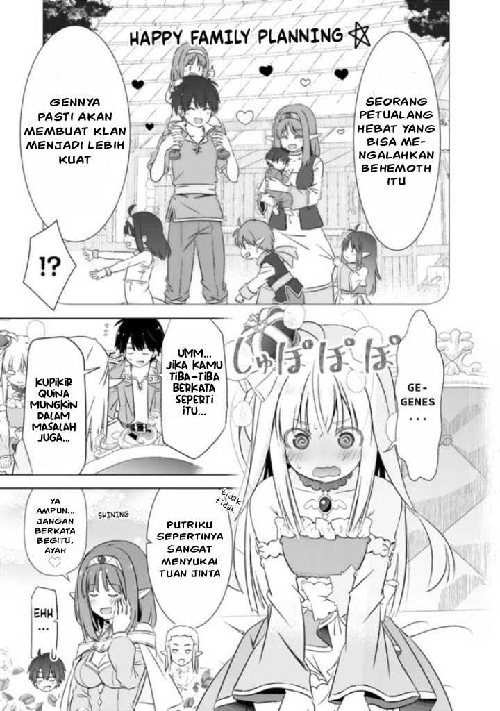 attouteki-gacha-un-de-isekai-o-nariagaru - Chapter: 13