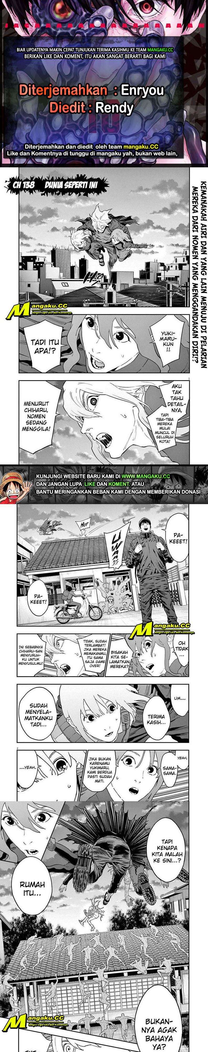 jagaaaaaan - Chapter: 138