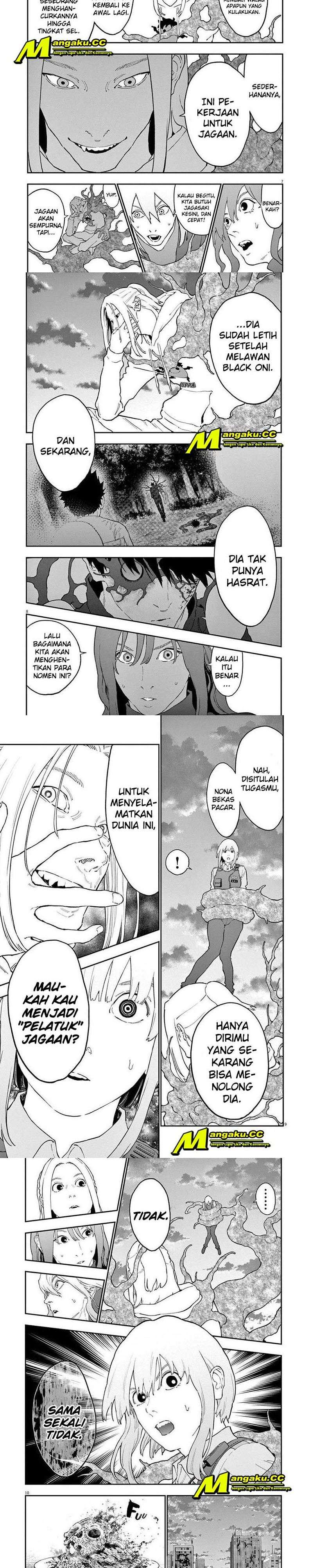 jagaaaaaan - Chapter: 138