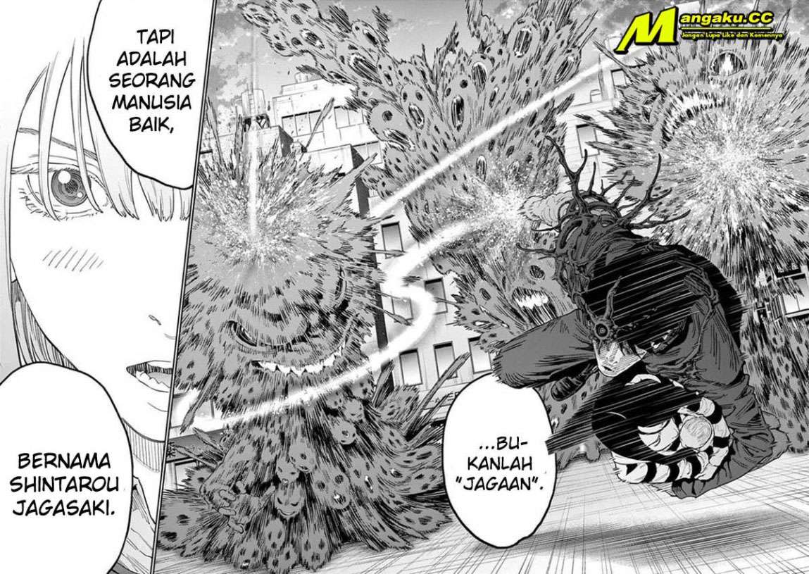 jagaaaaaan - Chapter: 138