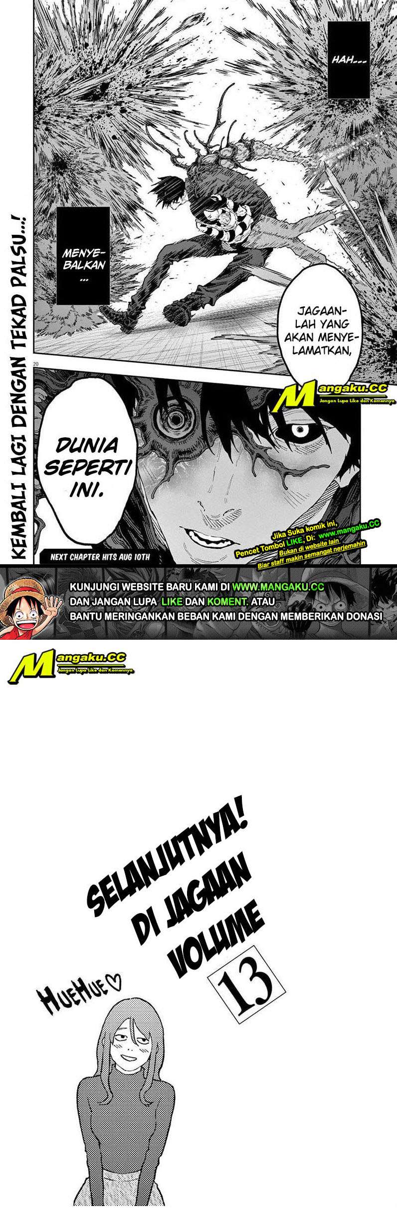 jagaaaaaan - Chapter: 138