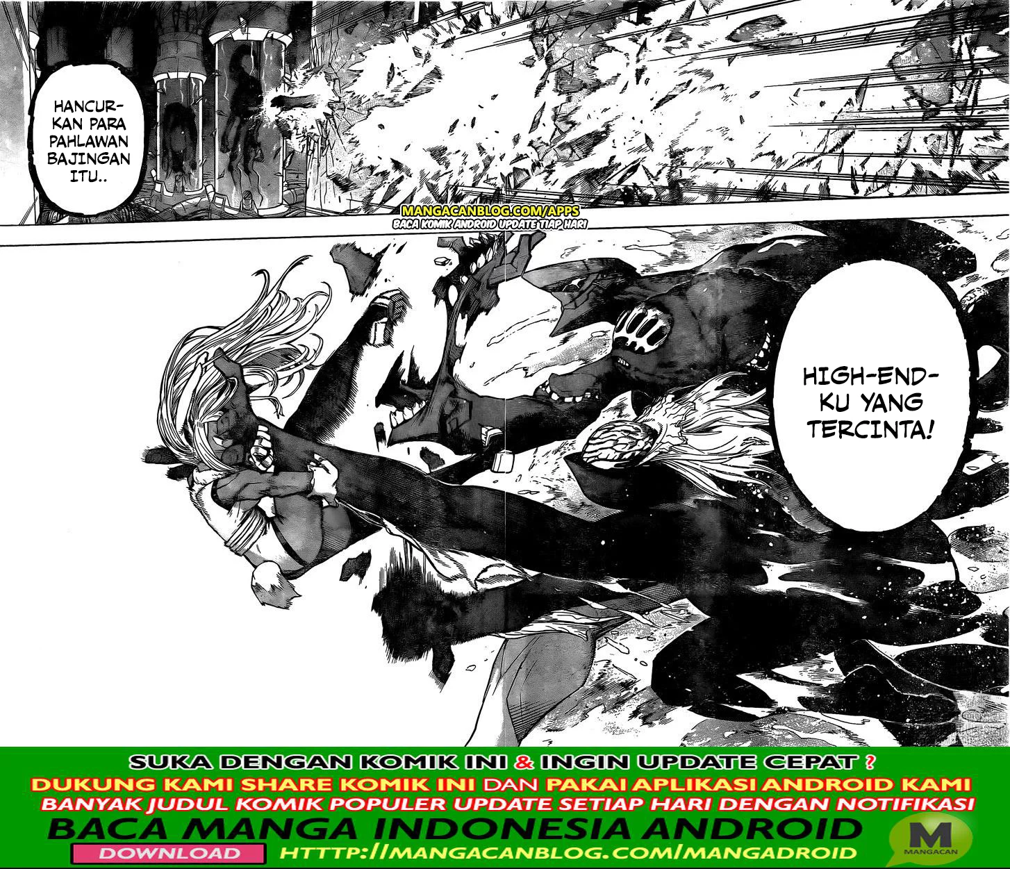 boku-no-hero-academia - Chapter: 261