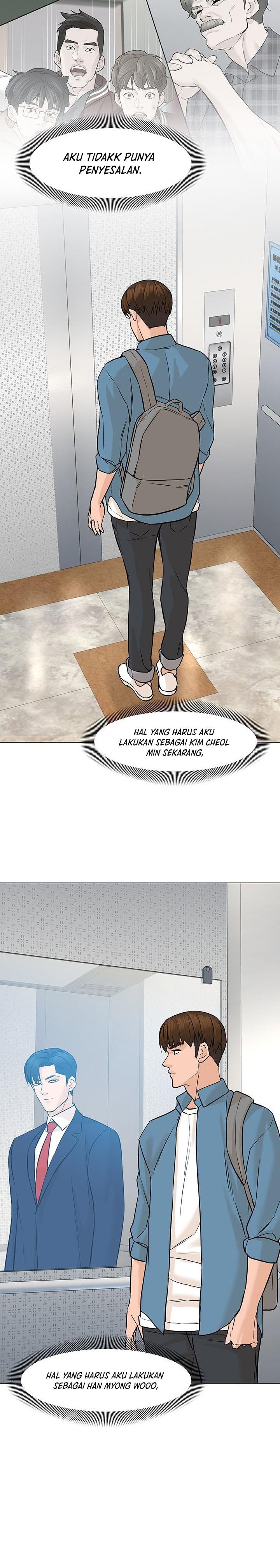 from-the-grave-and-back - Chapter: 56