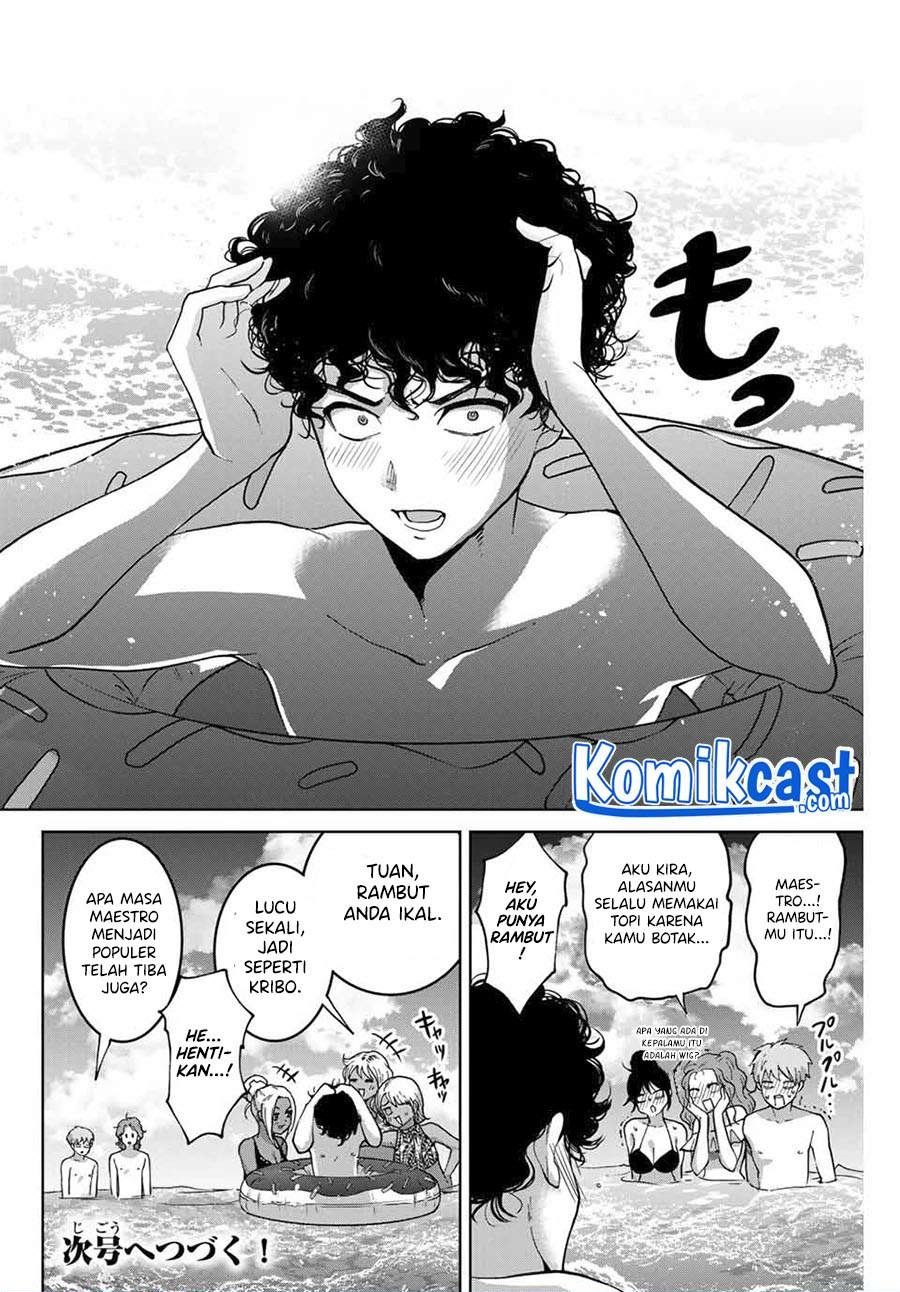 bokutachi-wa-hanshoku-wo-yameta - Chapter: 29