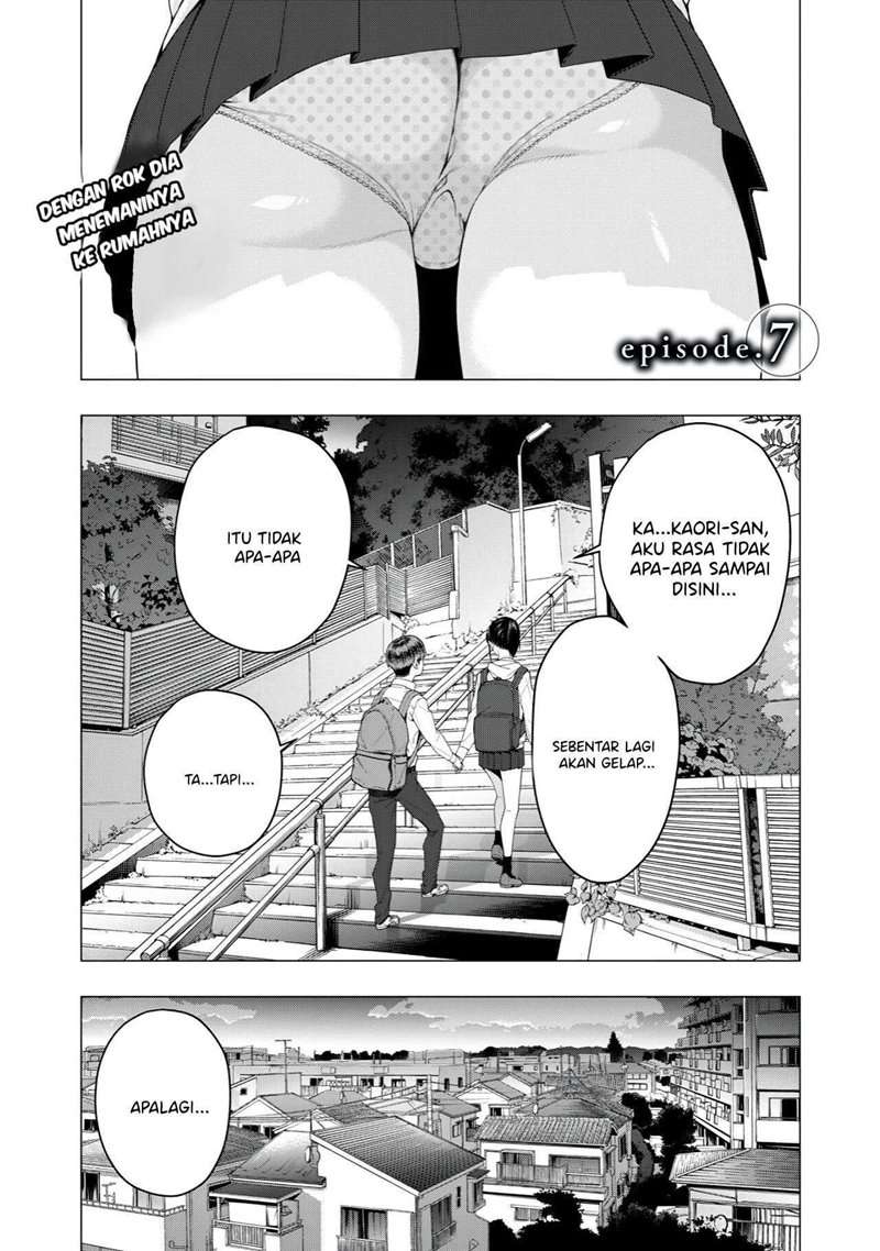 kanojo-no-tomodachi - Chapter: 7